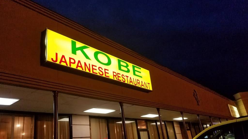 Kobe Japanese | restaurant | 136 S Pearson Rd, Pearl, MS 39208, USA | 6019395858 OR +1 601-939-5858