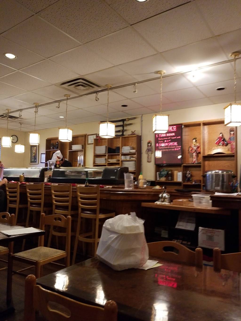 Shogun | restaurant | 1313 W Loop 281, Longview, TX 75604, USA | 9032953001 OR +1 903-295-3001