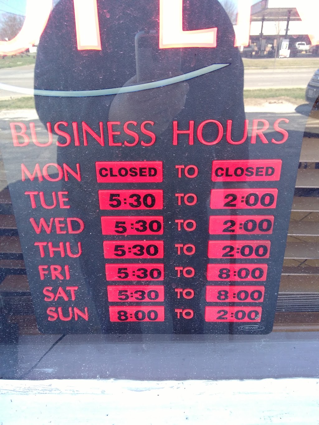 Renees Place | restaurant | 220 E Main St, Mt Sterling, IL 62353, USA | 2177739000 OR +1 217-773-9000