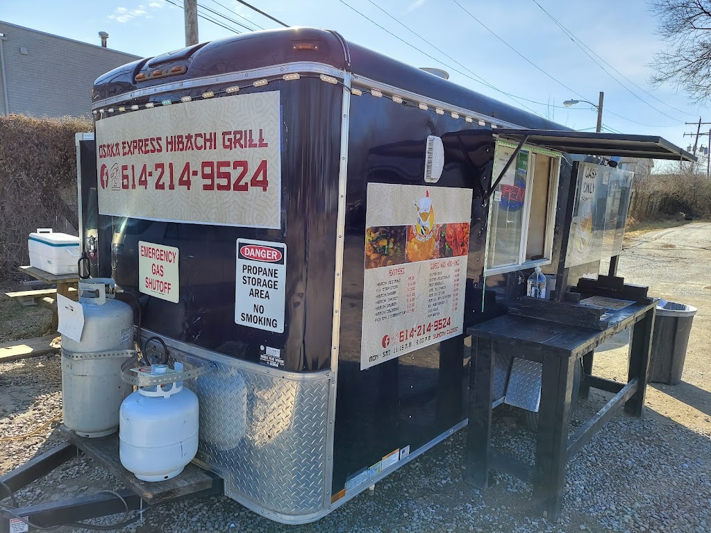 Osaka Express Hibachi Grill | restaurant | 6091 Cleveland Ave, Columbus, OH 43231, USA | 6142149524 OR +1 614-214-9524