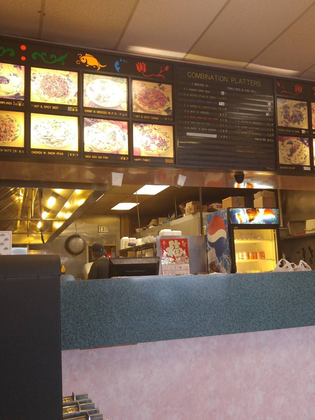 Taste of China | restaurant | 2402 S Horner Blvd, Sanford, NC 27330, USA | 9197768618 OR +1 919-776-8618