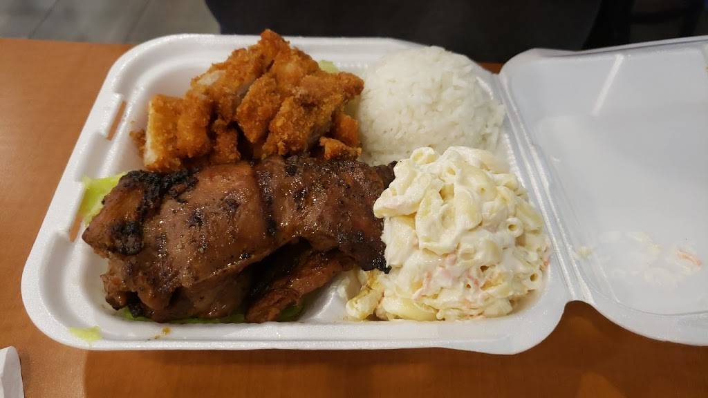 Love Hawaiian BBQ | restaurant | 6002 N 67th Ave # 103, Glendale, AZ 85301, USA | 6239370880 OR +1 623-937-0880