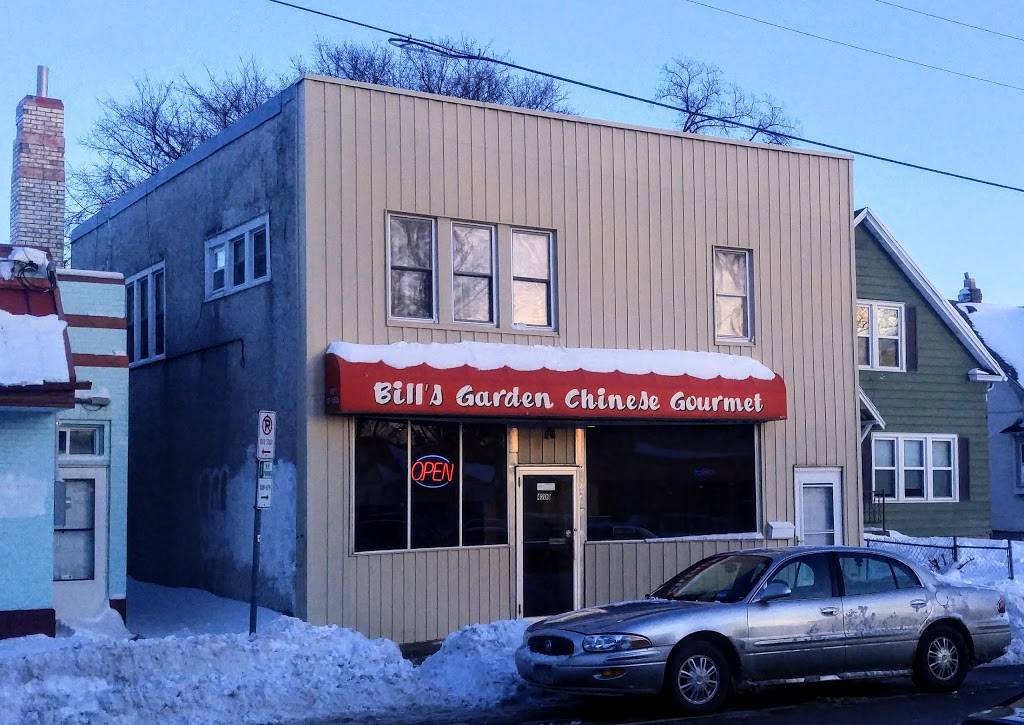 Bills Garden Chinese Gourmet | restaurant | 4209 S 28th Ave, Minneapolis, MN 55406, USA | 6127214565 OR +1 612-721-4565