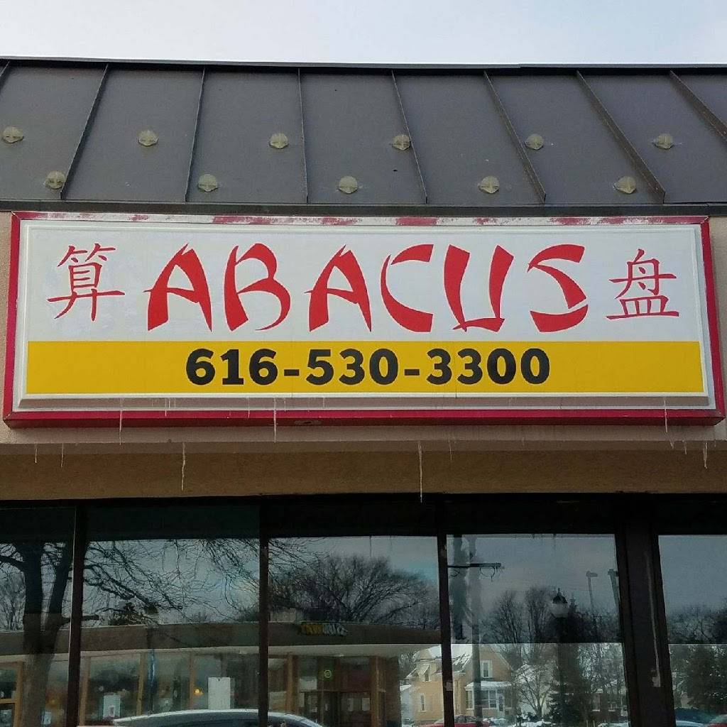 Abacus Chinese Korean Restaurant | restaurant | 3901 Chicago Dr SW Ste 103, Grandville, MI 49418, USA | 6165303300 OR +1 616-530-3300