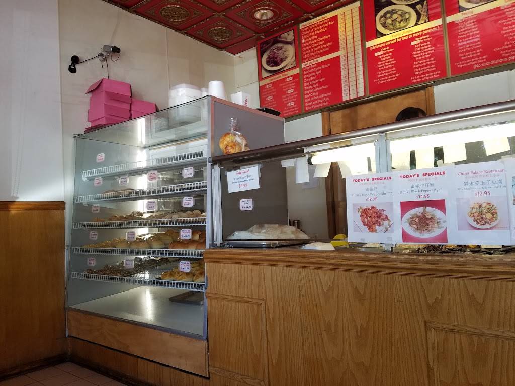 China Palace Restaurant | restaurant | 5052 West Ln, Stockton, CA 95210, USA | 2099550888 OR +1 209-955-0888