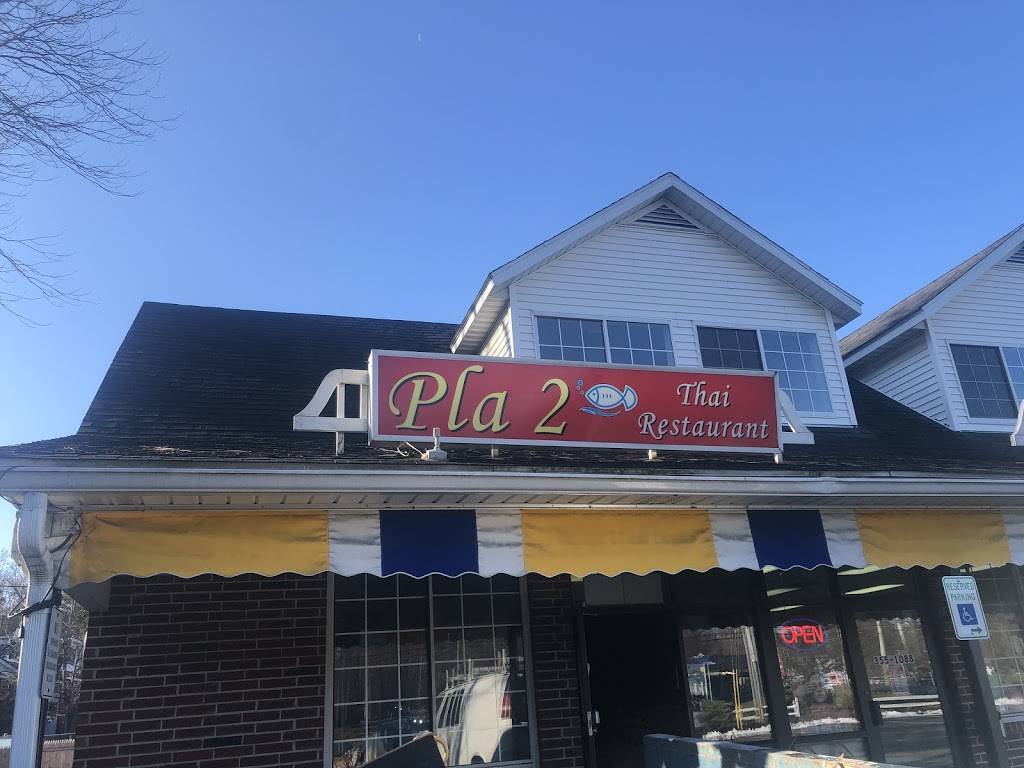 Pla 2 Thai Restaurants | restaurant | 2568 Western Ave, Altamont, NY 12009, USA | 5189527717 OR +1 518-952-7717