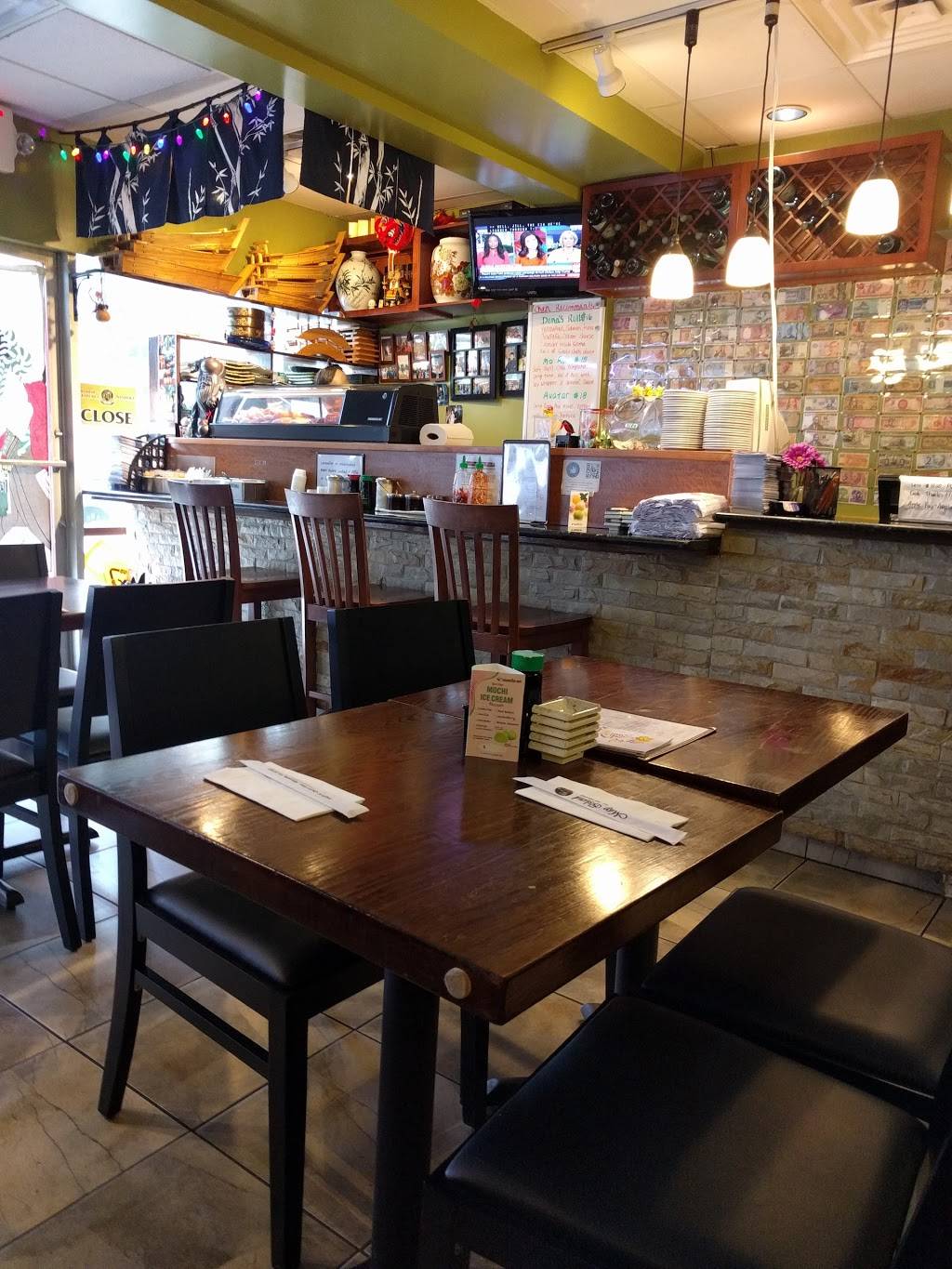 May Island | restaurant | 1669 N Quaker Ln, Alexandria, VA 22302, USA | 7035754455 OR +1 703-575-4455