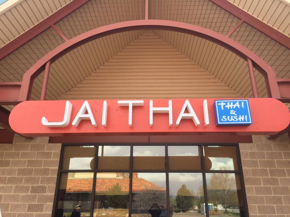 Jai Thai | restaurant | 2055 Ken Pratt Blvd A, Longmont, CO 80501, USA | 3037768089 OR +1 303-776-8089