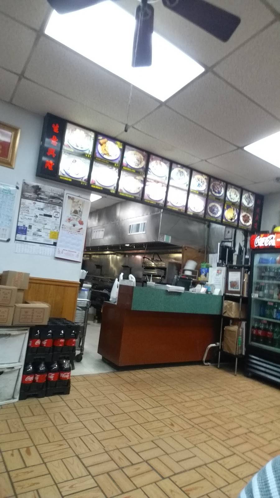 New Dragon | restaurant | 948 Main St A, Pelion, SC 29123, USA | 8038946688 OR +1 803-894-6688