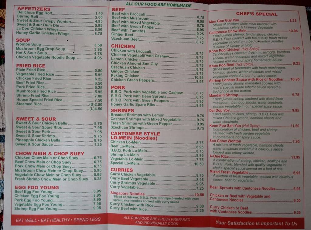 Asian Court | restaurant | 300 Grand River St N #6, Paris, ON N3L 3R7, Canada | 5194429828 OR +1 519-442-9828