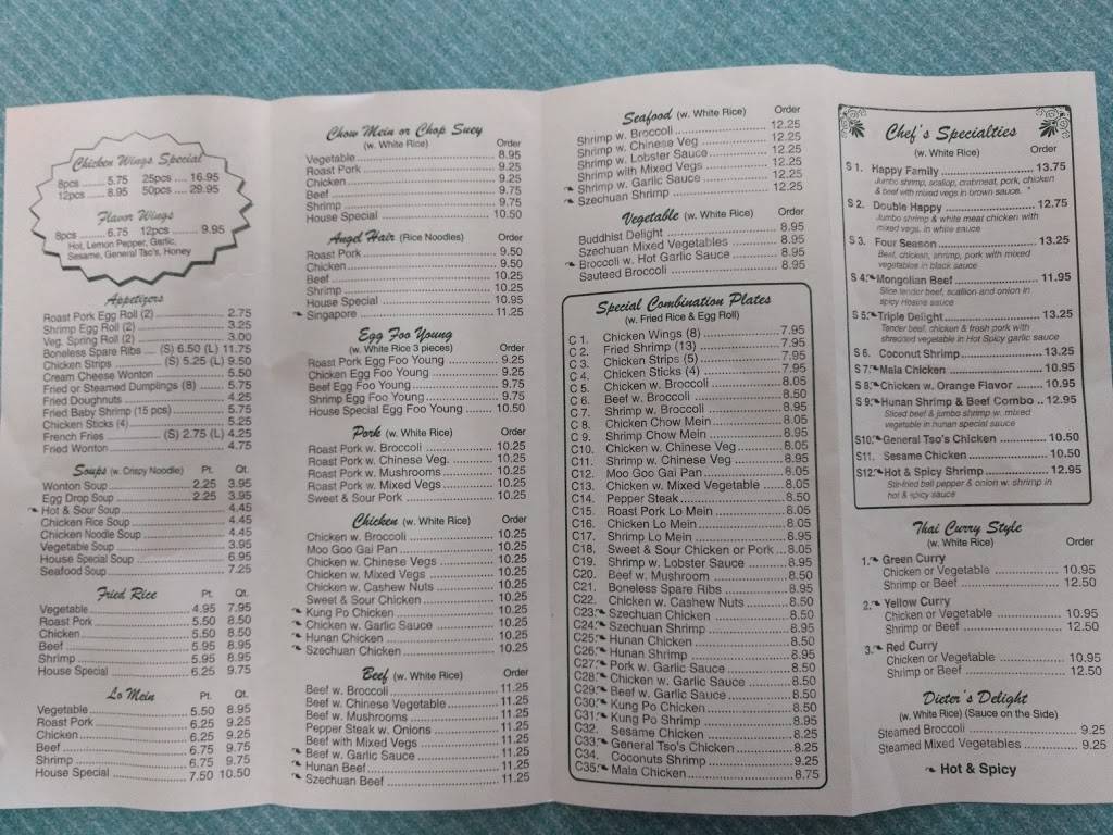 China #1 | restaurant | 25 E Bacon St, Pembroke, GA 31321, USA | 9126533555 OR +1 912-653-3555