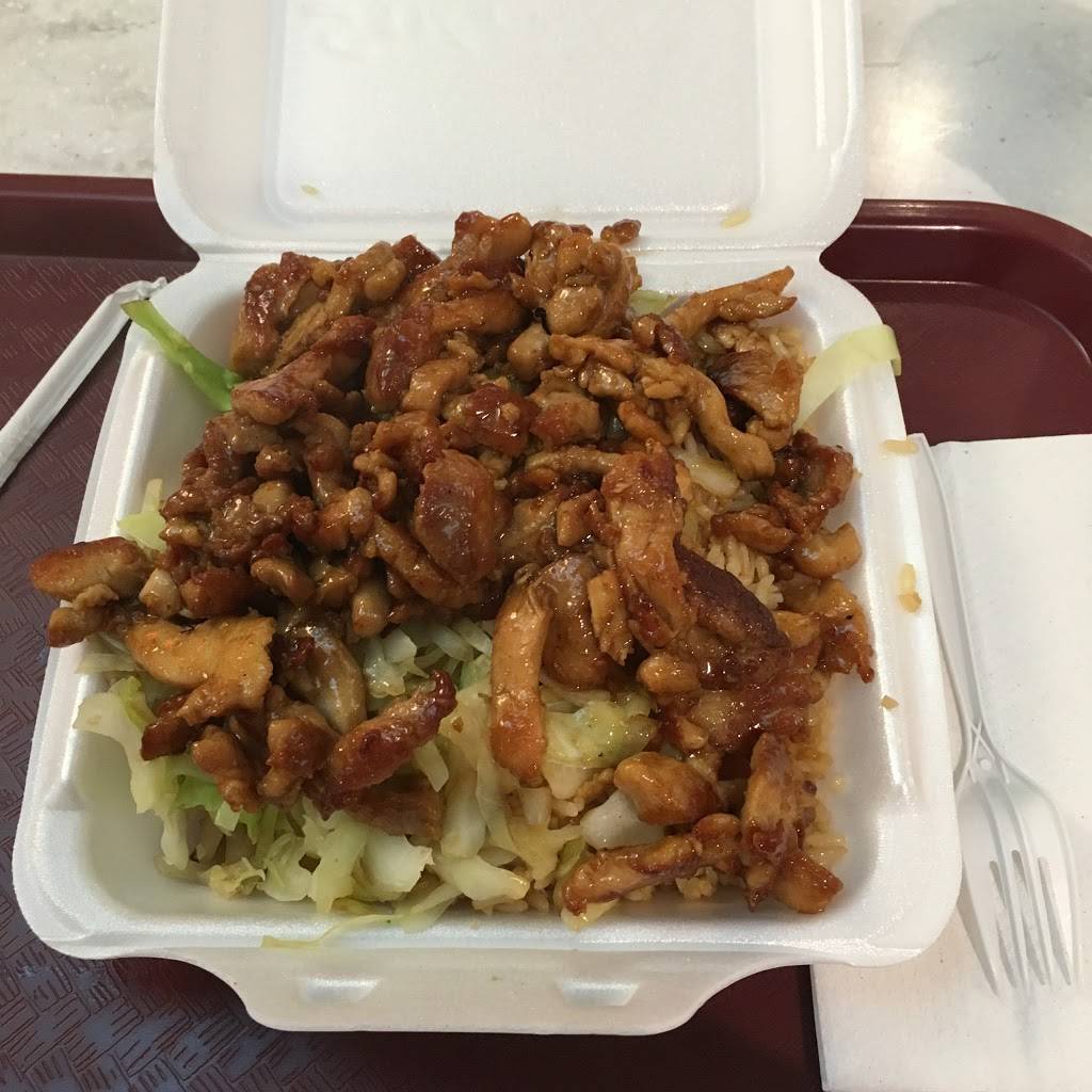 Sarku Japan | restaurant | 1700 W International Speedway Blvd Space #142, Daytona Beach, FL 32114, USA | 3862588838 OR +1 386-258-8838