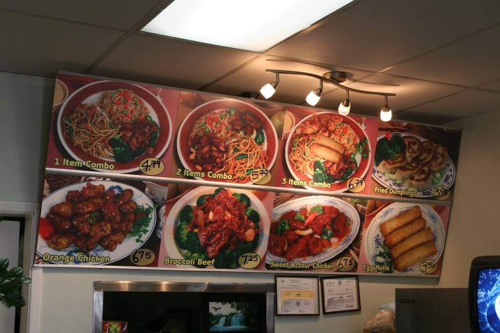 China Express | restaurant | 1940 W Baseline Rd, Mesa, AZ 85202, USA | 4807778882 OR +1 480-777-8882