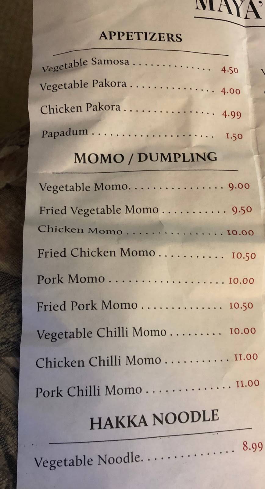 MAYAS KITCHEN & BAR | restaurant | 1130 North Ave, Burlington, VT 05408, USA | 8024971514 OR +1 802-497-1514