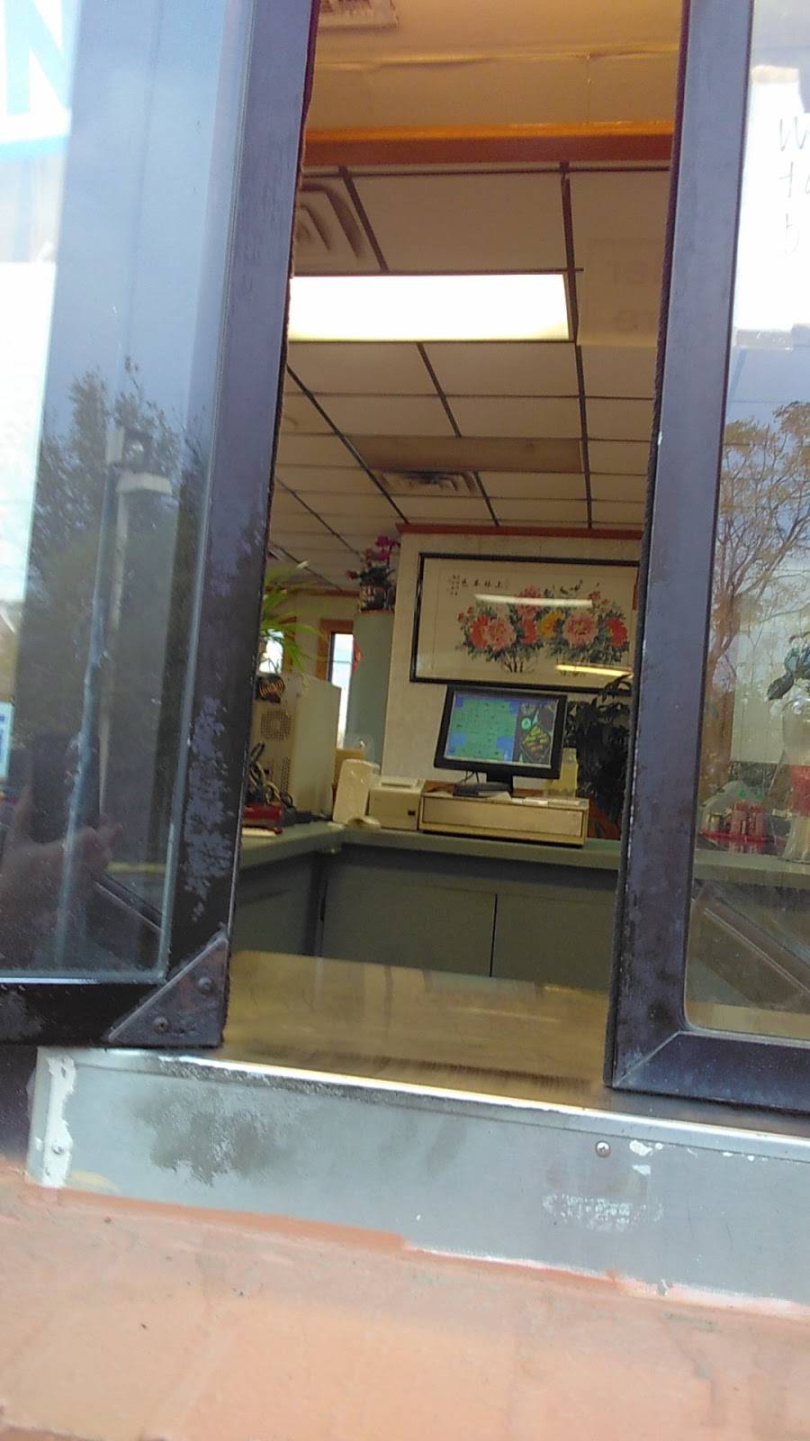 Joy Luck | restaurant | 402 E Main St, Grand Prairie, TX 75050, USA | 9722628188 OR +1 972-262-8188