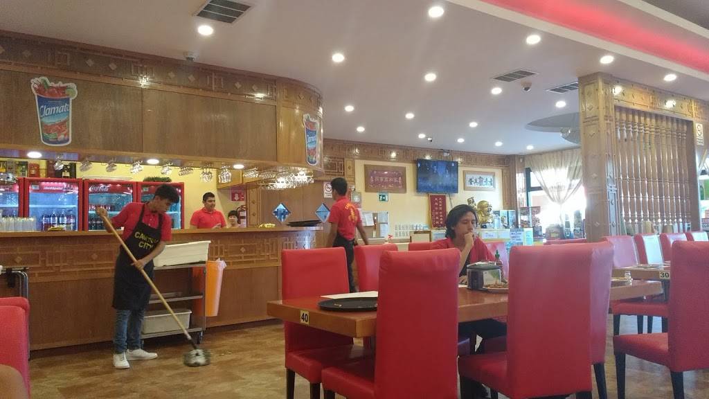 CANTON CITY | restaurant | Av. Melchor Ocampo 19, Pobladoejido Matamoros, Tijuana, B.C., Mexico | 016646467888 OR +52 664 646 7888