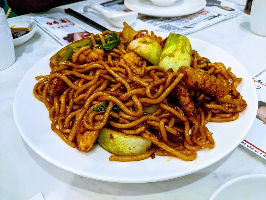 澤園 & Dim Sum | restaurant | 4200 Chino Hills Pkwy, Chino Hills, CA 91709, USA | 9096069393 OR +1 909-606-9393