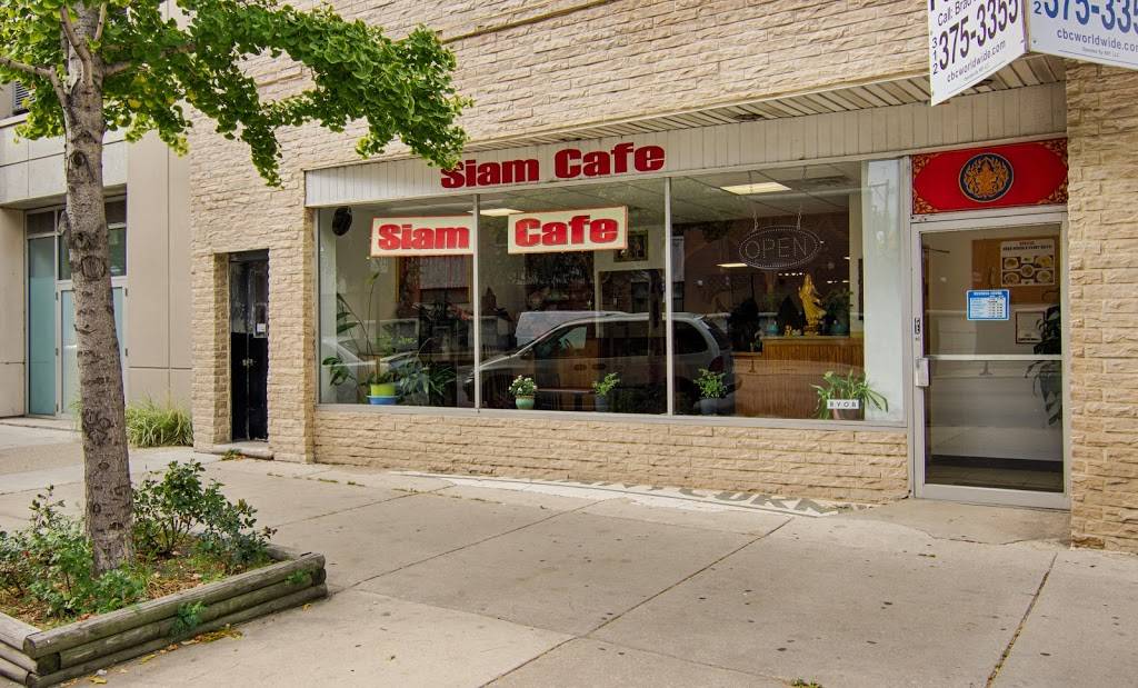 Siam Cafe | night club | 4712 N Sheridan Rd, Chicago, IL 60640, USA | 7739890157 OR +1 773-989-0157