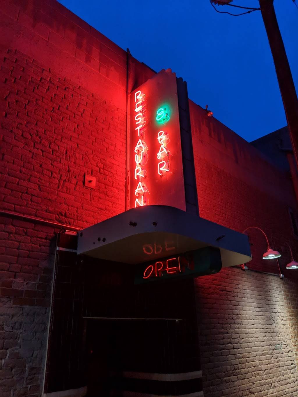 Horse in the Alley | restaurant | 1421 17th Pl, Bakersfield, CA 93301, USA | 6618437982 OR +1 661-843-7982