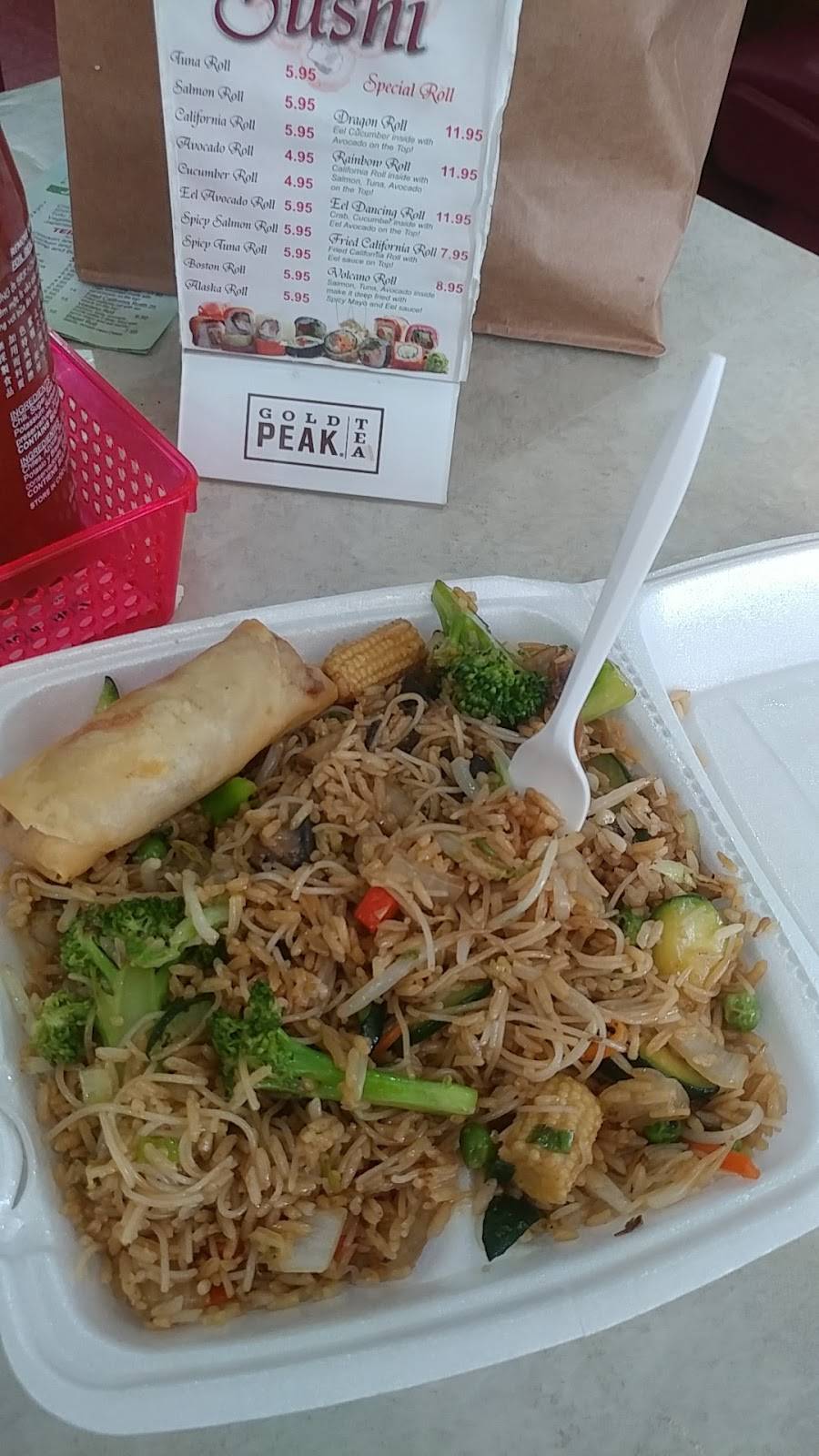 Asian Bowl | restaurant | 4400 Little Rd #285, Arlington, TX 76016, USA | 8174832729 OR +1 817-483-2729