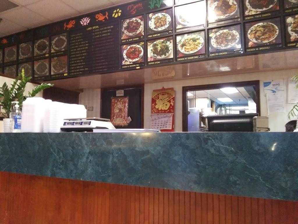 Golden China Restaurant | restaurant | 7811 Richmond Hwy, Appomattox, VA 24522, USA | 4343528596 OR +1 434-352-8596
