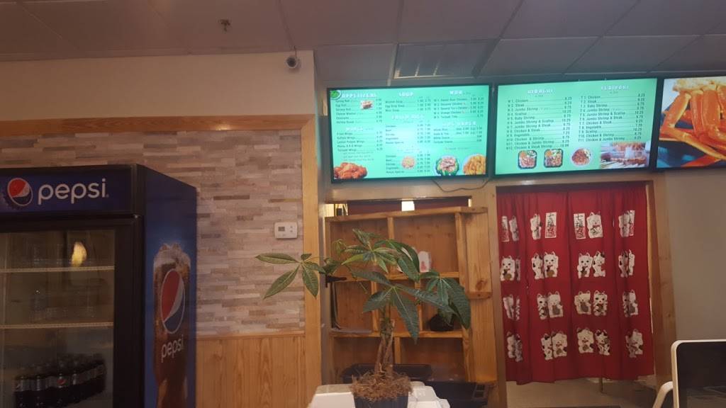 Fuji Hibachi | restaurant | 2435 E North St, Greenville, SC 29615, USA | 8642921660 OR +1 864-292-1660