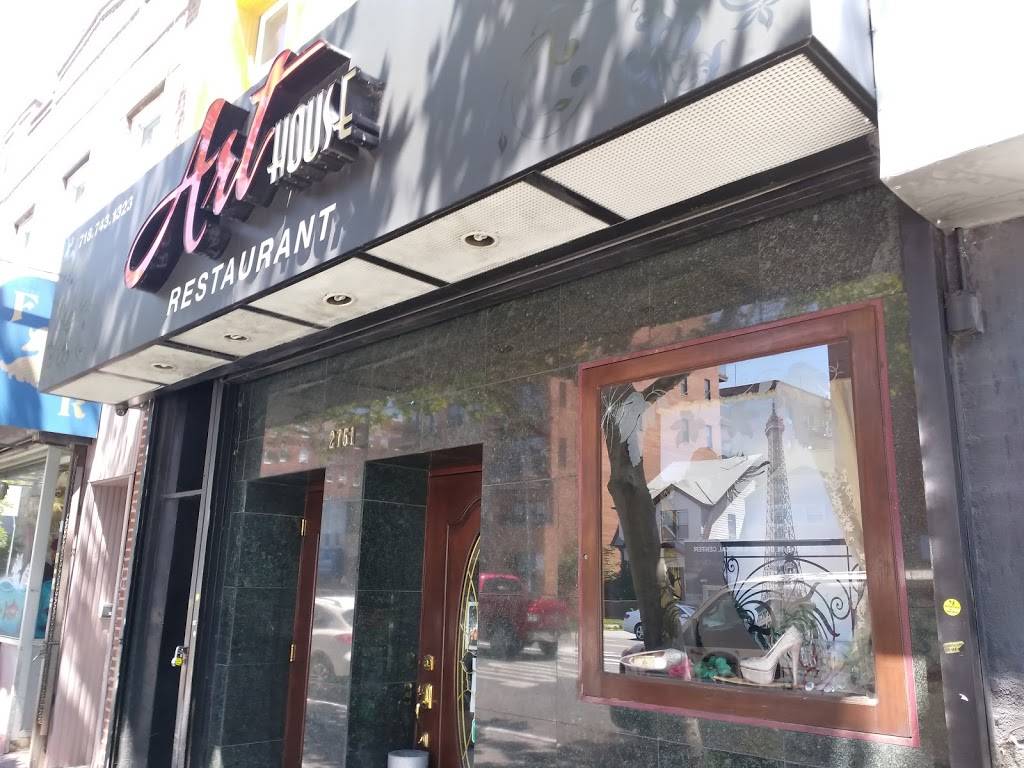 Art House | restaurant | 2751 Ocean Ave, Brooklyn, NY 11229, USA | 7187431323 OR +1 718-743-1323