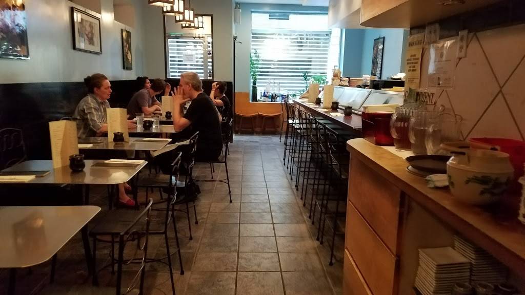 Miso | restaurant | 40 Main St, Brooklyn, NY 11201, USA | 7188588388 OR +1 718-858-8388