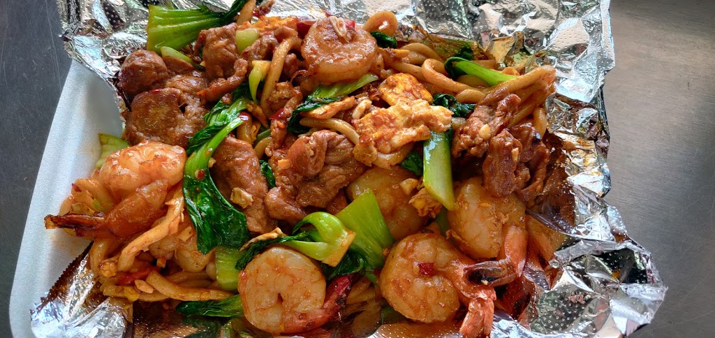 SUPER Hmong | restaurant | 1552 White Bear Ave, St Paul, MN 55106, USA | 6517065505 OR +1 651-706-5505