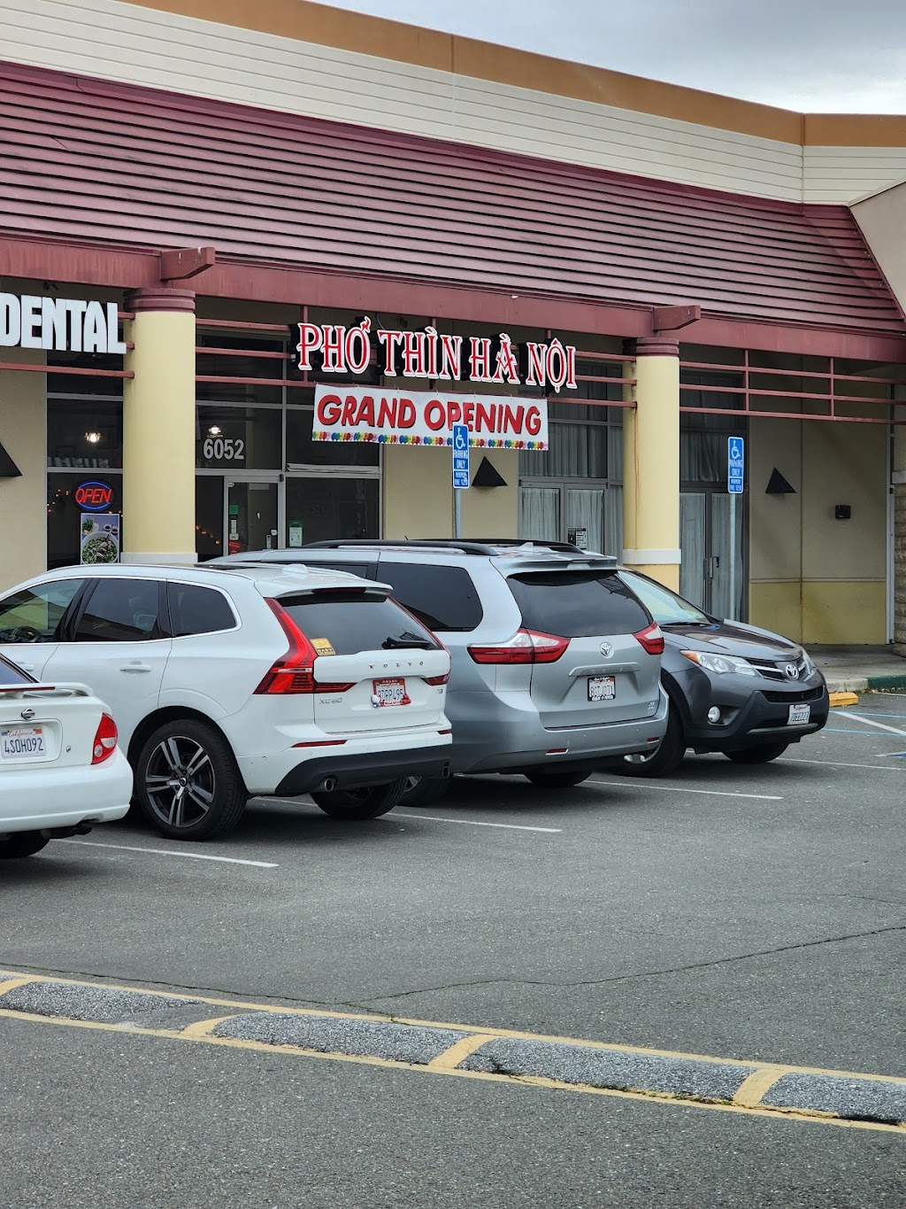 PHO THIN HANOI Vietnamese Restaurant | restaurant | 6052 Stevenson Blvd, Fremont, CA 94538, USA | 5105733172 OR +1 510-573-3172