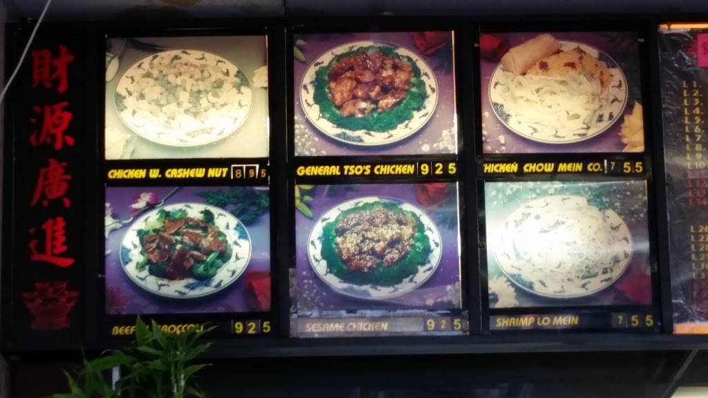 New Great Wall | meal delivery | 5910, 1425 S Santa Fe Ave, Edmond, OK 73003, USA | 4057151333 OR +1 405-715-1333