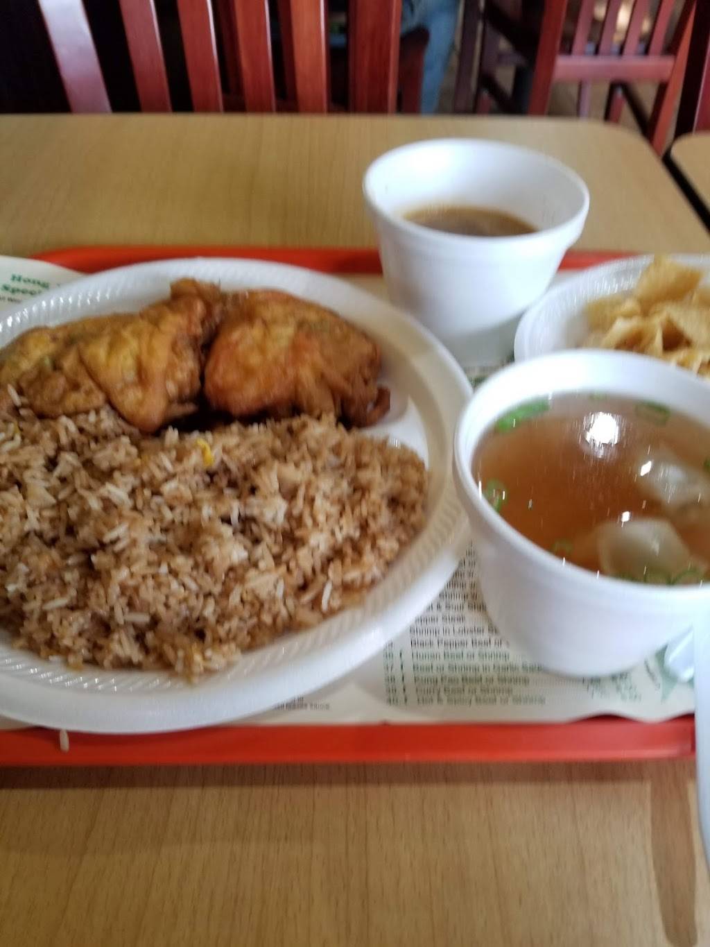 Hong Kong Chinese Restaurant | restaurant | 1064 Old Peachtree Rd NW #103, Lawrenceville, GA 30043, USA | 6783769572 OR +1 678-376-9572