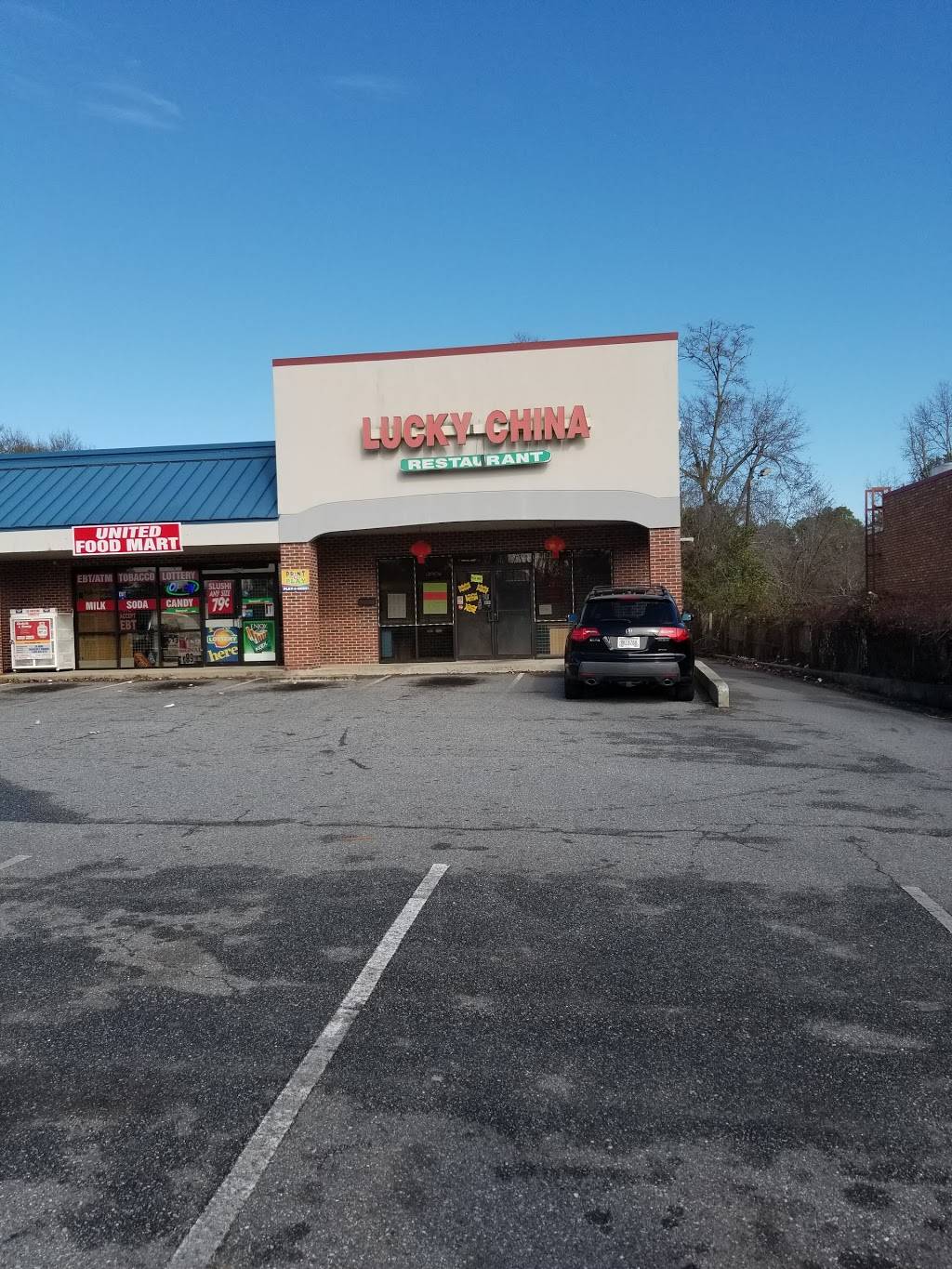 Lucky China | restaurant | 4221 Mercer University Dr # 4, Macon, GA 31204, USA | 4784768012 OR +1 478-476-8012