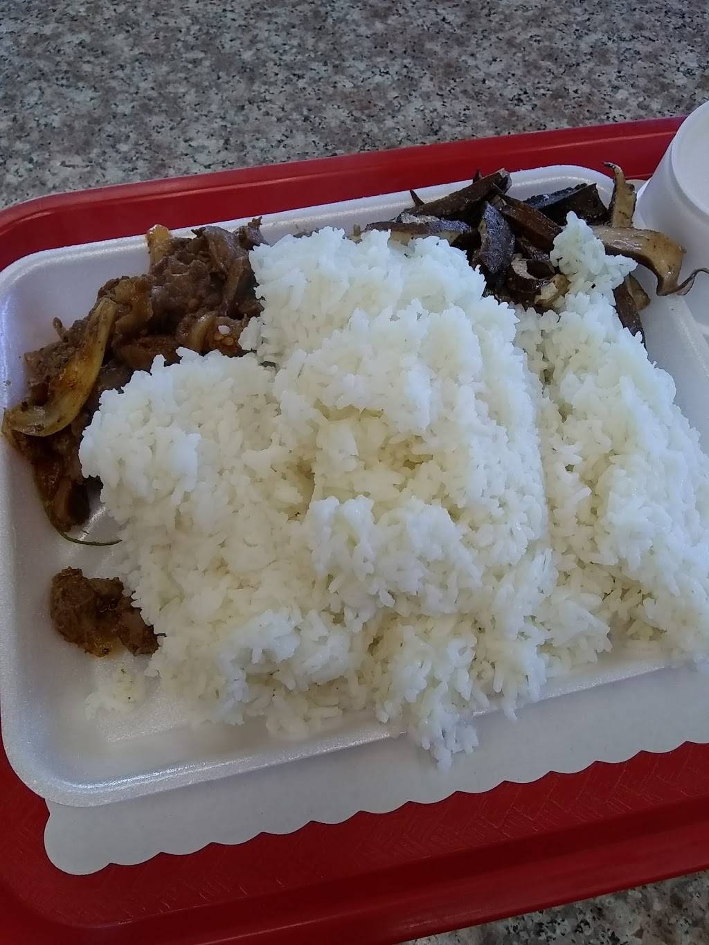 Hi Pie Corporation | restaurant | 830 E Valley Blvd, San Gabriel, CA 91776, USA | 6265699600 OR +1 626-569-9600