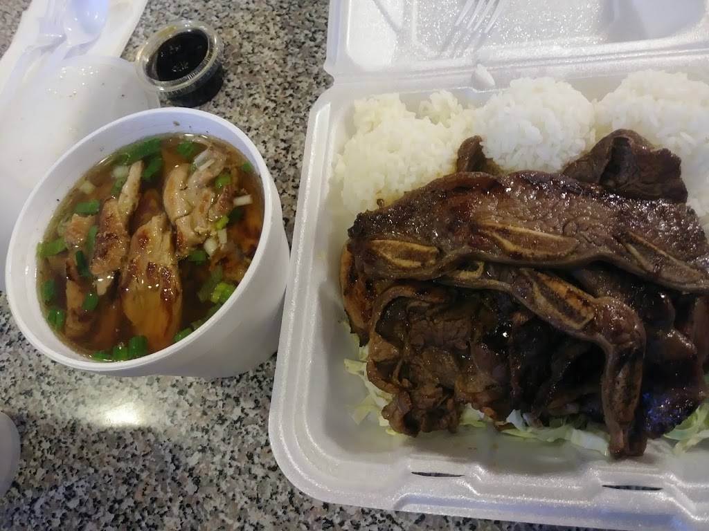 L&L | restaurant | 1900 N Buffalo Dr, Las Vegas, NV 89128, USA | 7028699898 OR +1 702-869-9898