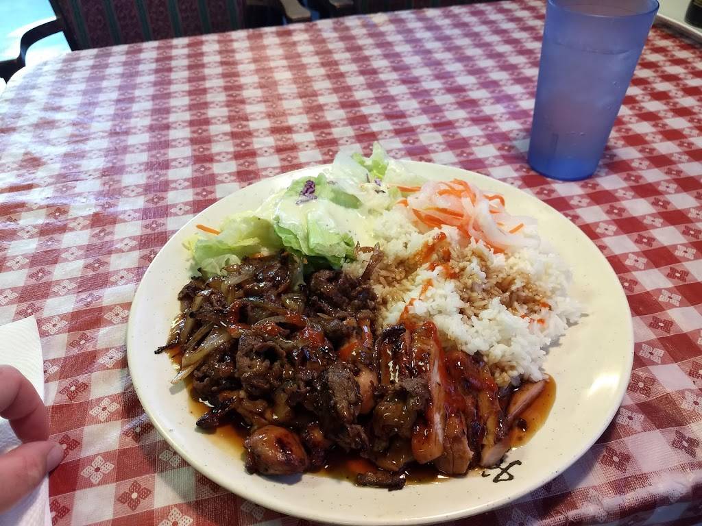 Teriyaki | restaurant | 9501 N Lombard St, Portland, OR 97203, USA | 5032896467 OR +1 503-289-6467