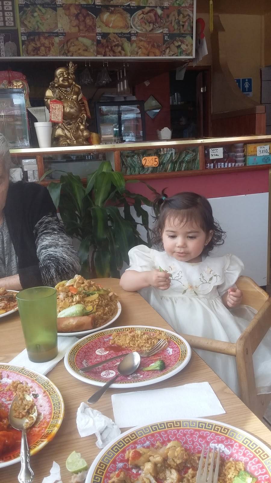 YI XING Comida China | restaurant | Blvd. de las Bellas Artes, Nueva Tijuana, 22435 Tijuana, B.C., Mexico | 016646236759 OR +52 664 623 6759