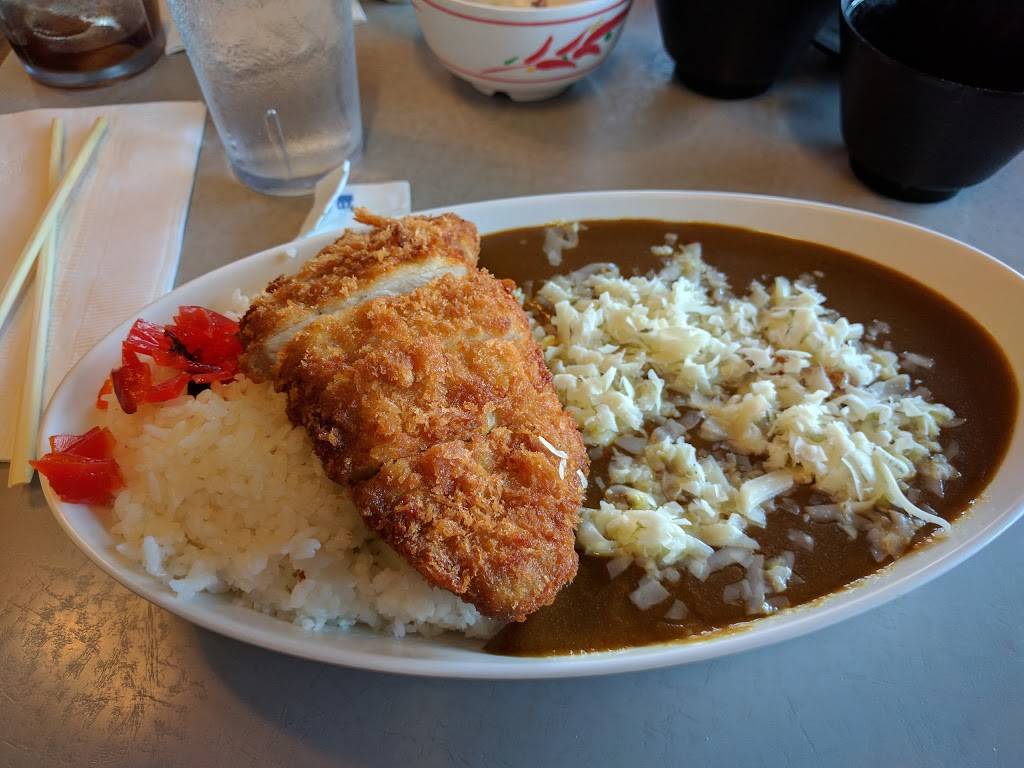 Gyotaku Japanese Restaurant | restaurant | 98-1226 Kaahumanu St, Pearl City, HI 96782, USA | 8084870091 OR +1 808-487-0091