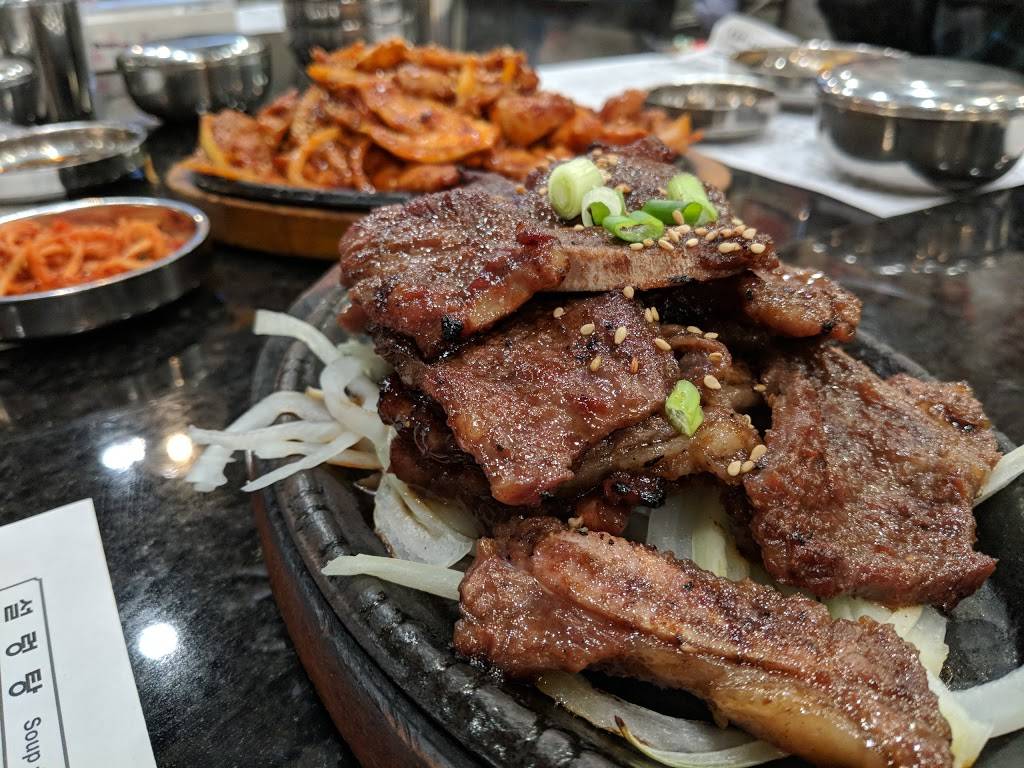 YD Tofu House | restaurant | 8991 Folsom Blvd, Sacramento, CA 95826, USA | 9163666698 OR +1 916-366-6698