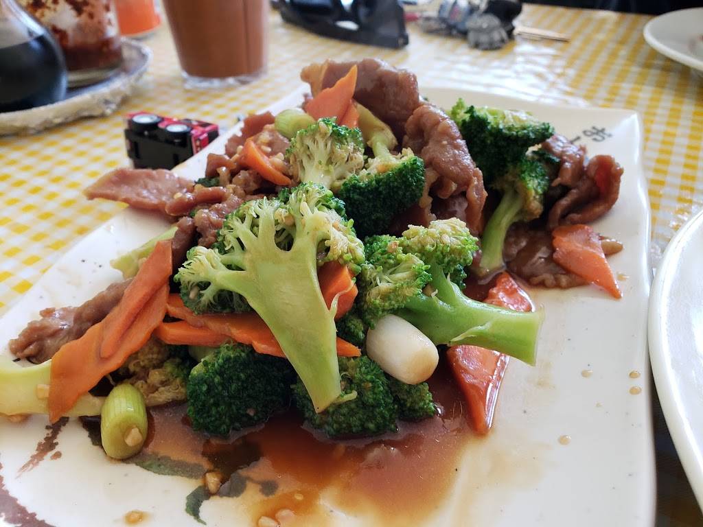 Golden Moon Restaurant | restaurant | 2511 Geneva Ave, Daly City, CA 94014, USA | 4152398855 OR +1 415-239-8855