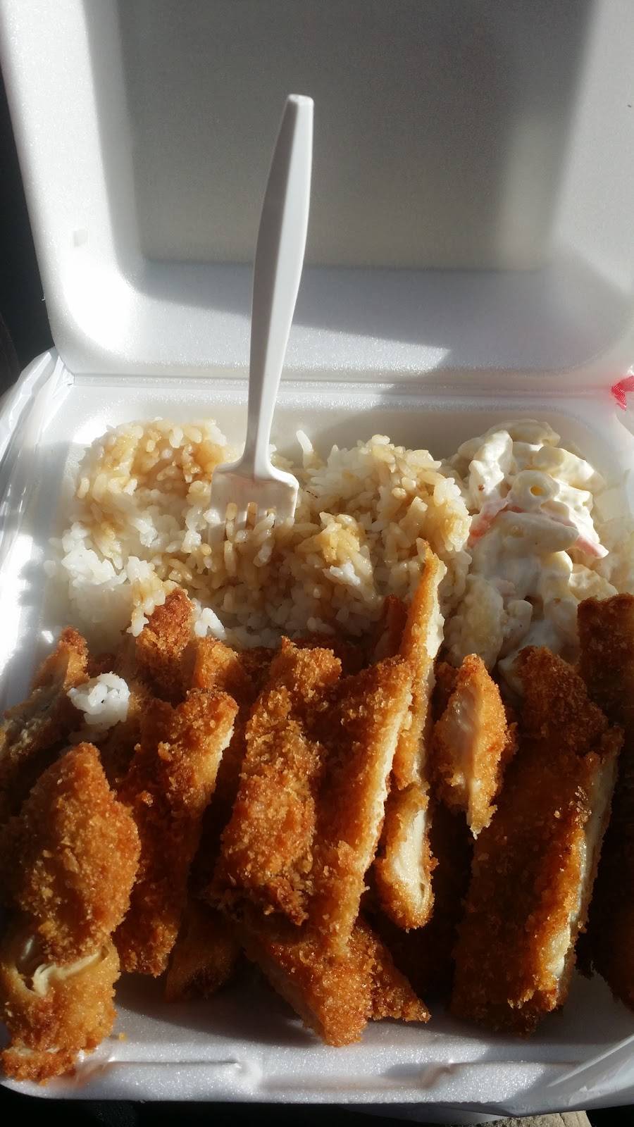 L&L Hawaiian Barbecue | restaurant | 5035 Lone Tree Way, Antioch, CA 94531, USA | 9257791818 OR +1 925-779-1818