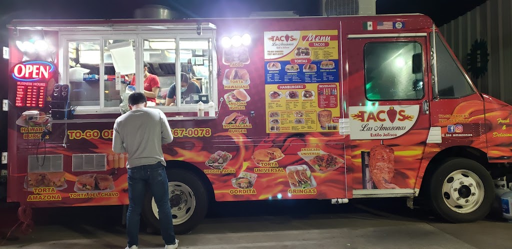 Tacos las Amazonas estilo Jalisco #2 | restaurant | 4703 S Congress Ave, Austin, TX 78704, USA | 7378670078 OR +1 737-867-0078
