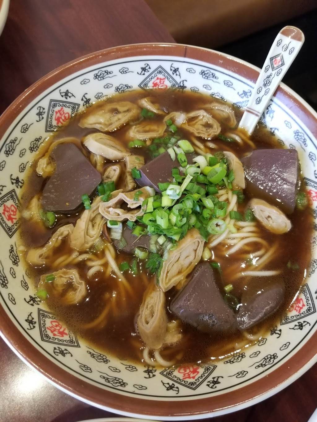 慶豐包子(Qing Feng Bun) | restaurant | 3278 Midland Ave, Scarborough, ON M1V 0C9, Canada | 6473456633 OR +1 647-345-6633