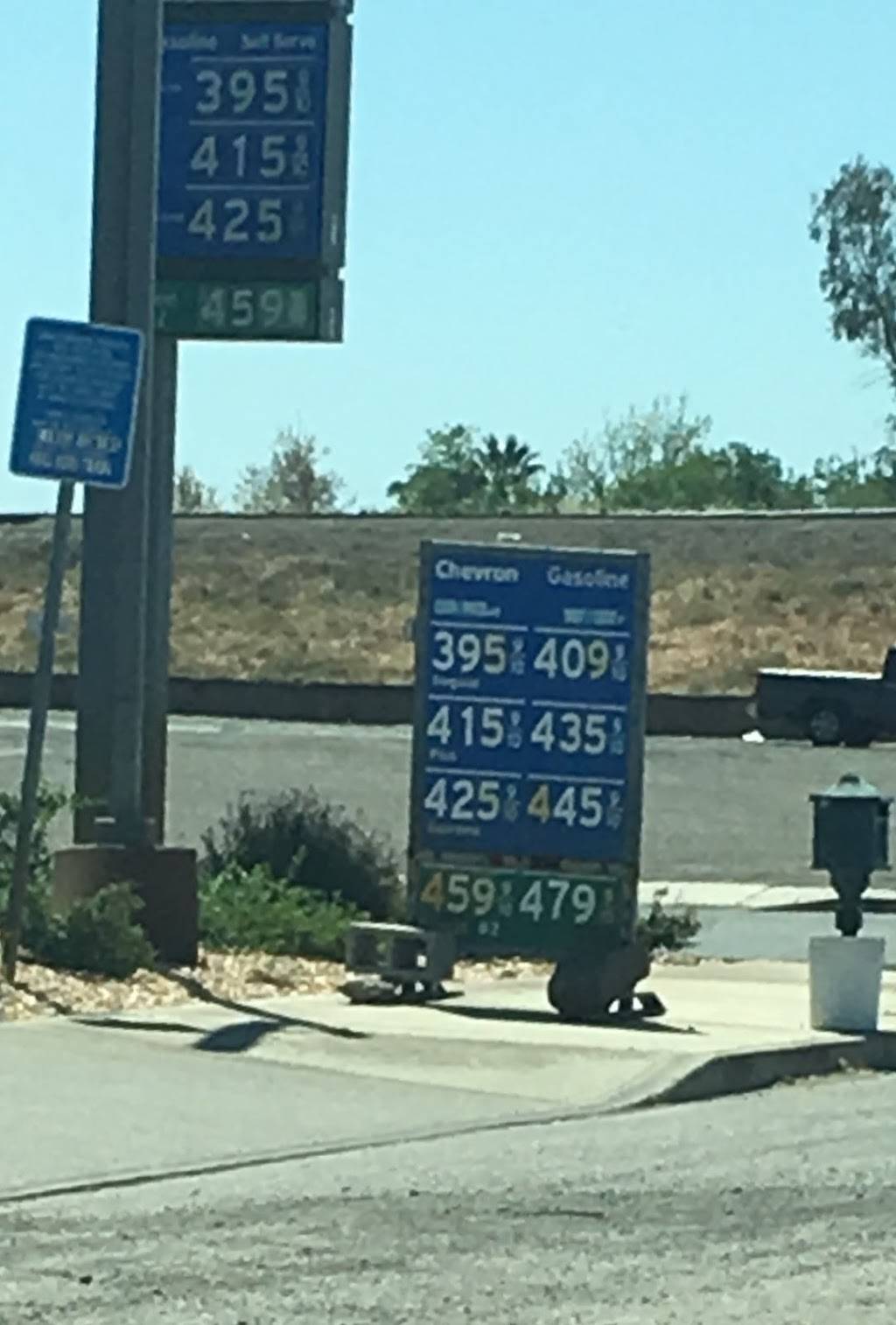 Chevron | restaurant | 16150 Elgin Ave, Dos Palos, CA 93620, USA | 2093874801 OR +1 209-387-4801