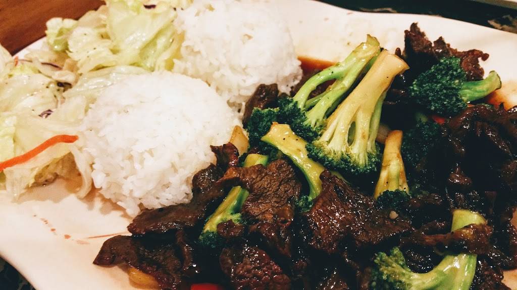 Nikko Teriyaki | restaurant | 6621 S 211th St # 105, Kent, WA 98032, USA | 4252515010 OR +1 425-251-5010