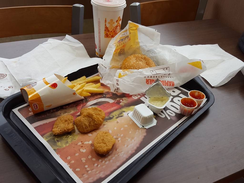 Burger King | restaurant | 1131 W Broadway Ave, Forest Lake, MN 55025, USA | 6514644840 OR +1 651-464-4840