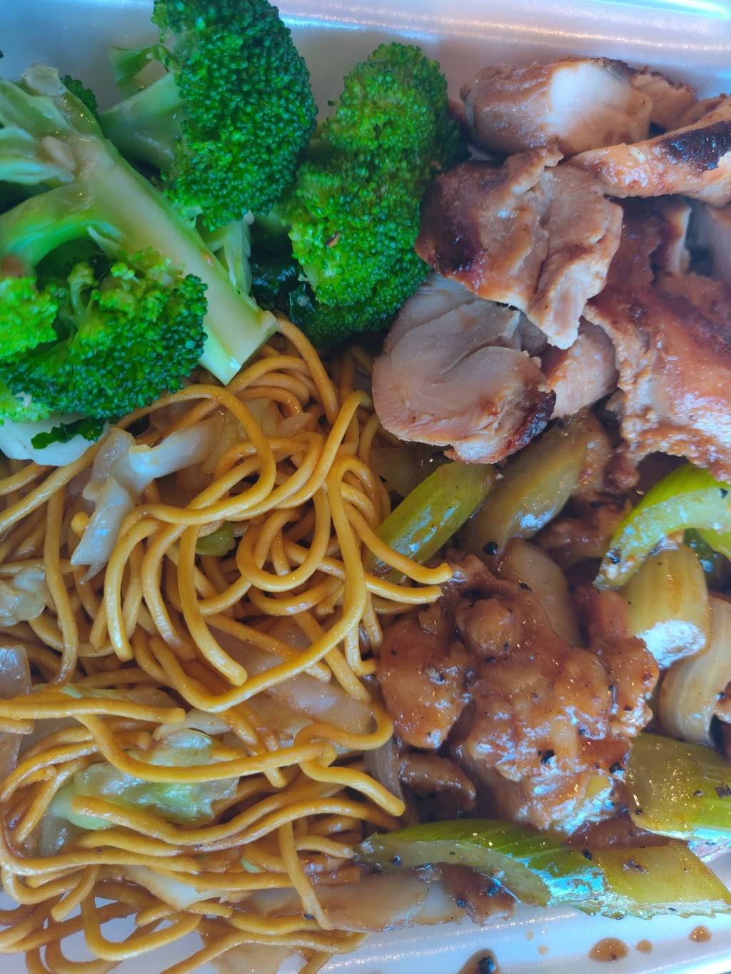 Panda Express | restaurant | 205 Athens Highway, HWY 78 &, Brand Rd SE, Loganville, GA 30052, USA | 7705540308 OR +1 770-554-0308