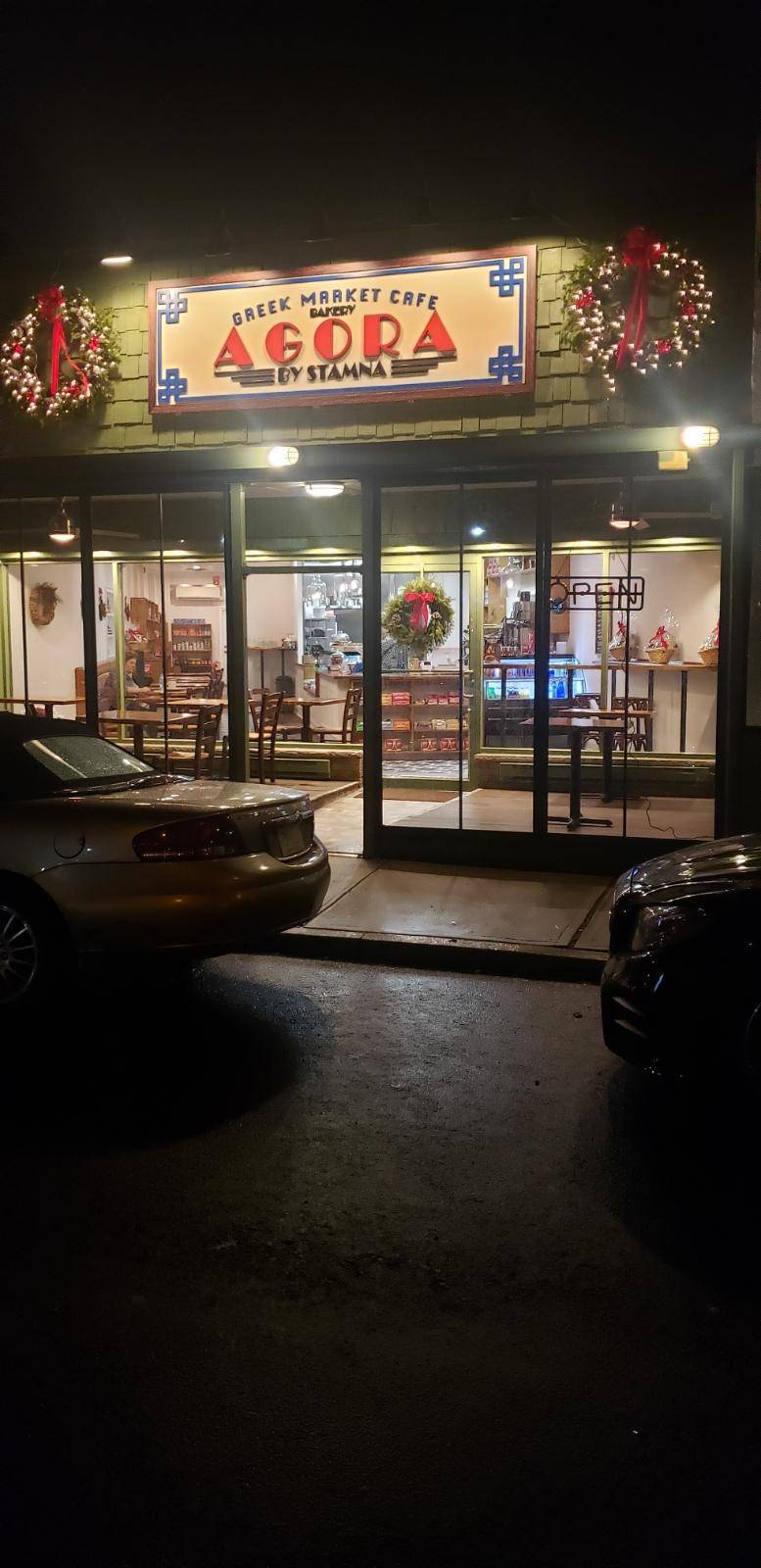 Agora By Stamna | cafe | 1045 Broad St, Bloomfield, NJ 07003, USA | 9737072735 OR +1 973-707-2735