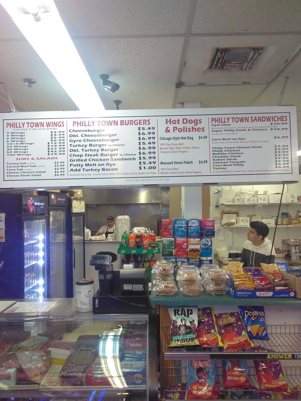 Philly Town | restaurant | 4449 Lincoln Hwy, Matteson, IL 60443, USA | 7084816335 OR +1 708-481-6335