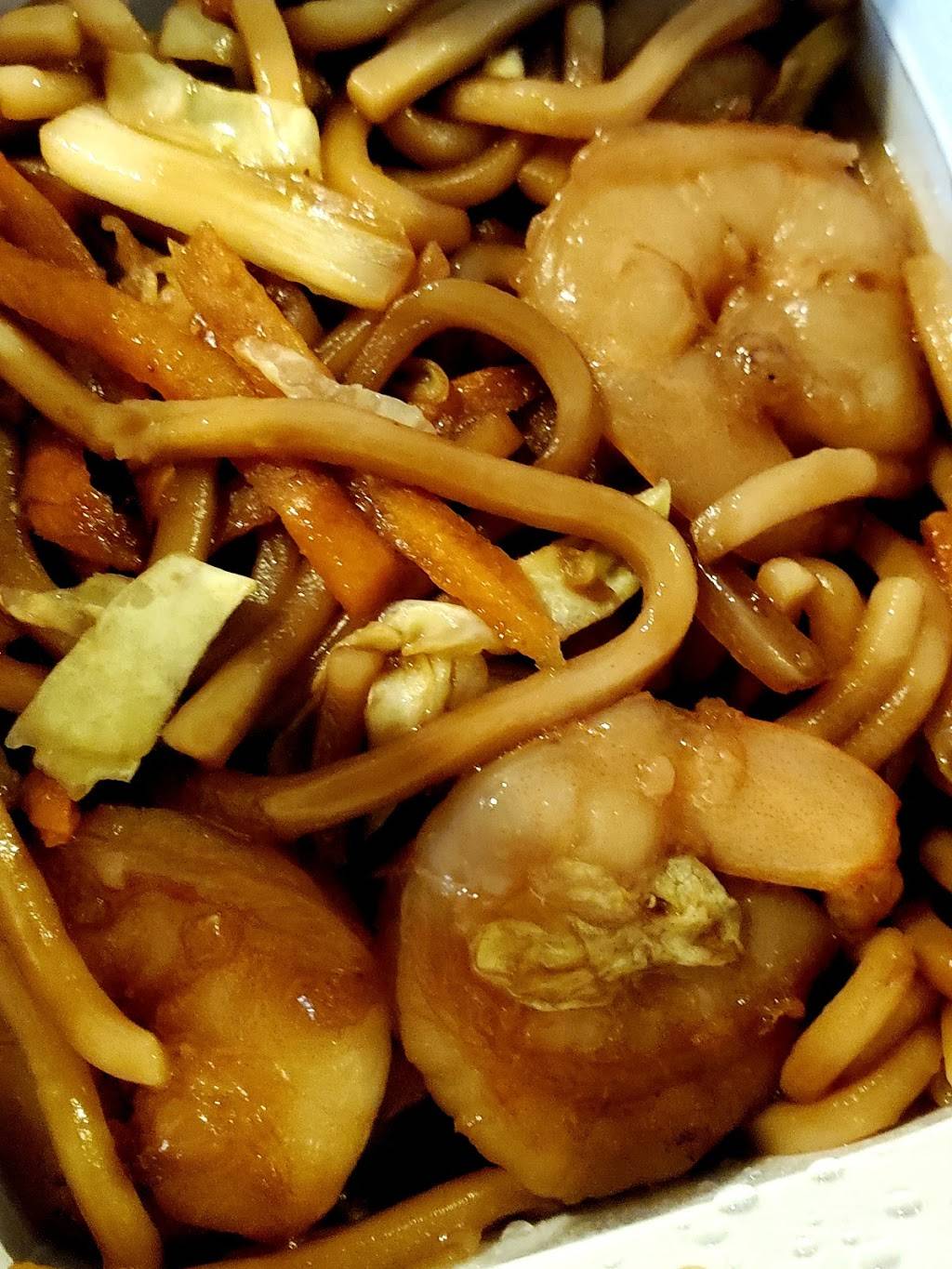 Rice King Express | restaurant | 3646 9800 S, South Jordan, UT 84095, USA | 8012829696 OR +1 801-282-9696